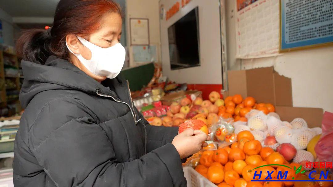 在农村开起小店铺  走上致富路